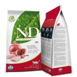 chicken--pomegranate-adult-cat-2-pack---Copy-1